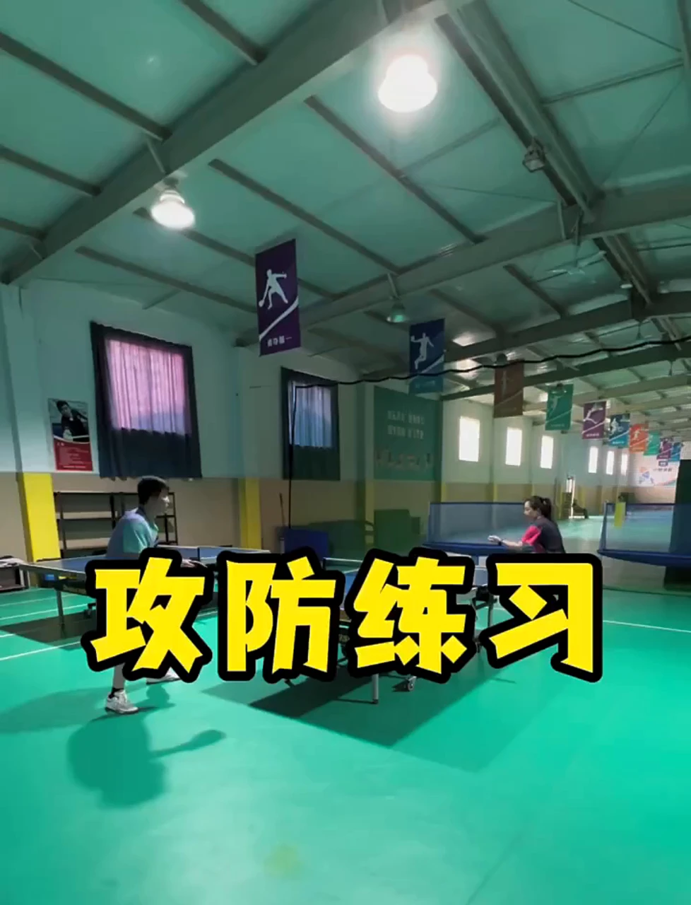 制定篮球交流计划以促进个人技能发展的方法_2